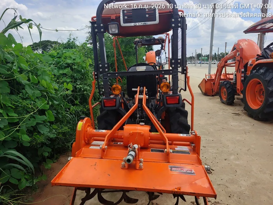 2023 Kubota B2440S-B – 5