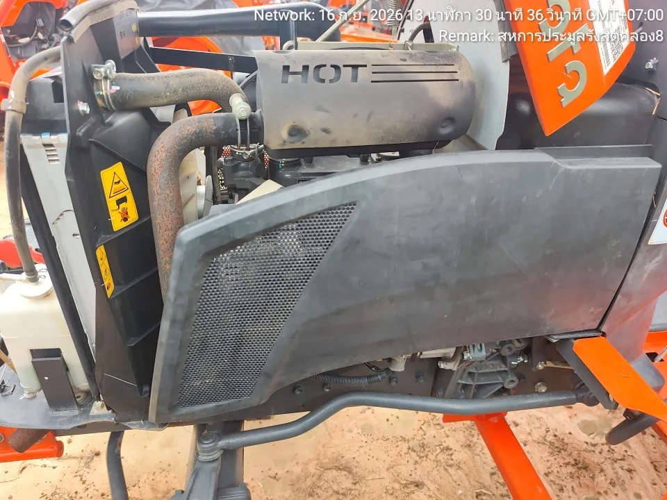 2023 Kubota B2440S-B – 9