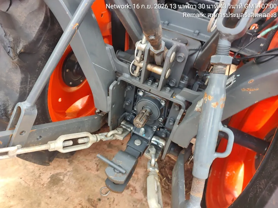 2023 Kubota B2440S-B – 10