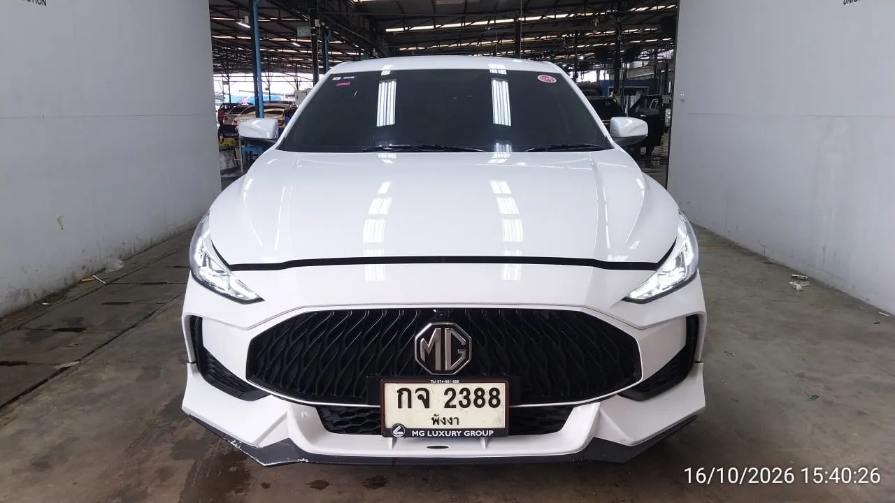 2023 MG MG5 – 1