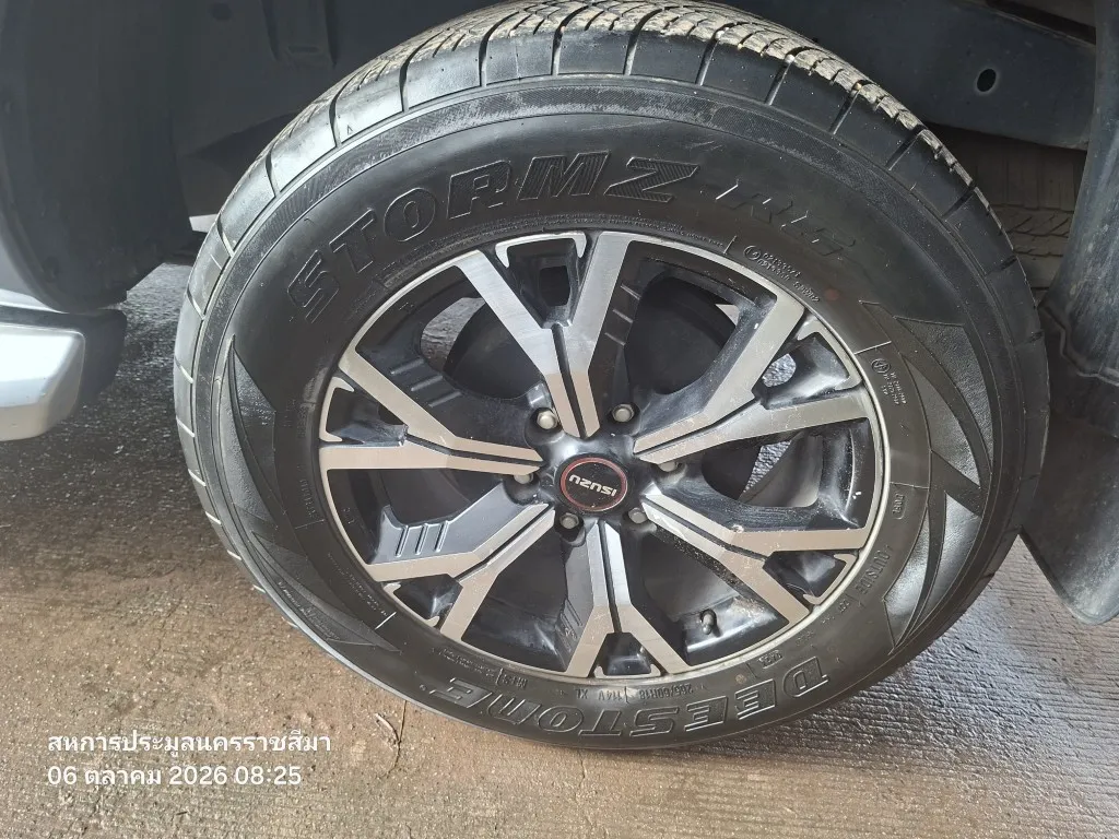 2022 Isuzu D-Max – 8