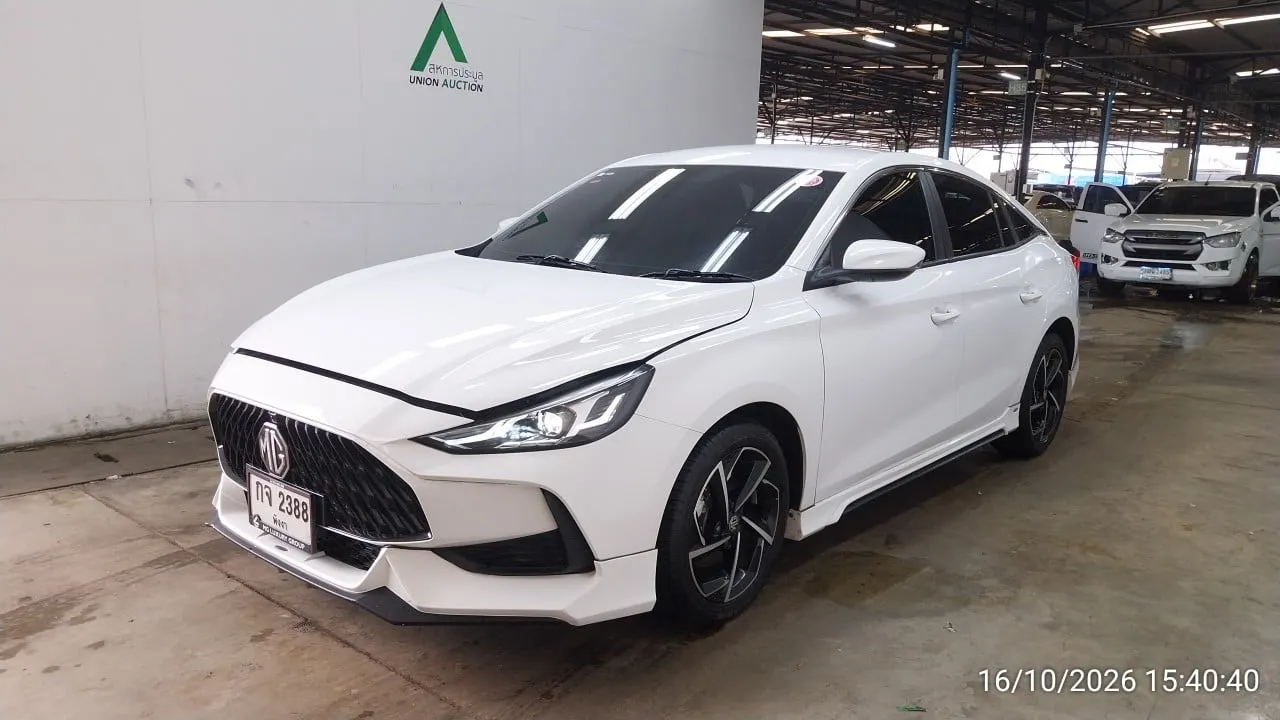 2023 MG MG5 – 3