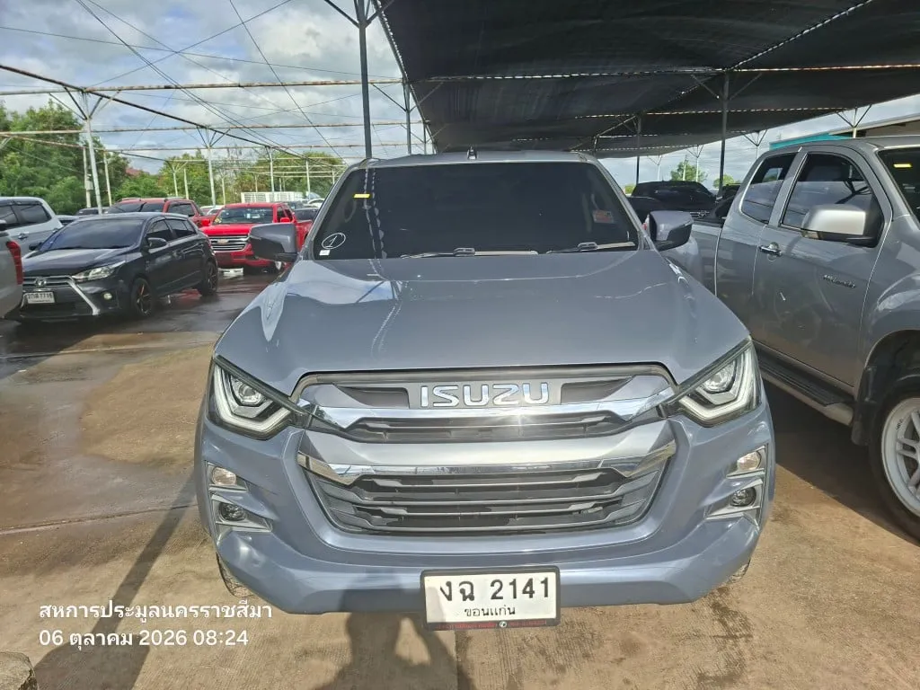 2022 Isuzu D-Max – 1