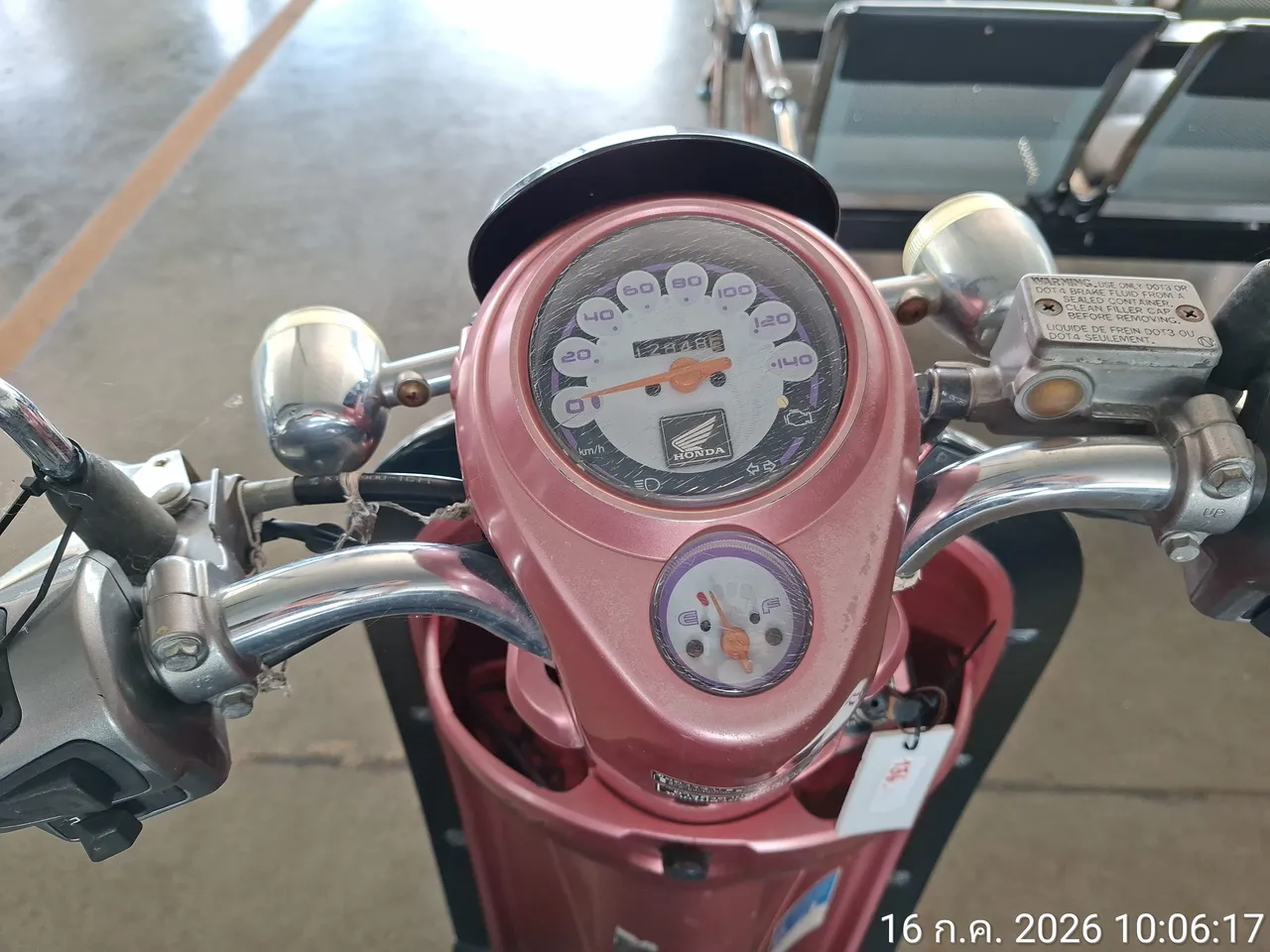 2010 Honda Scoopy – 5