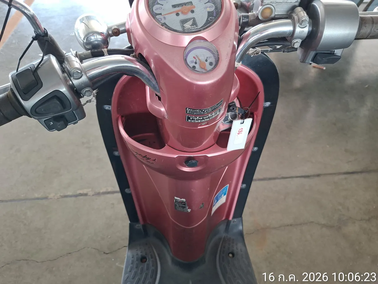 2010 Honda Scoopy – 6