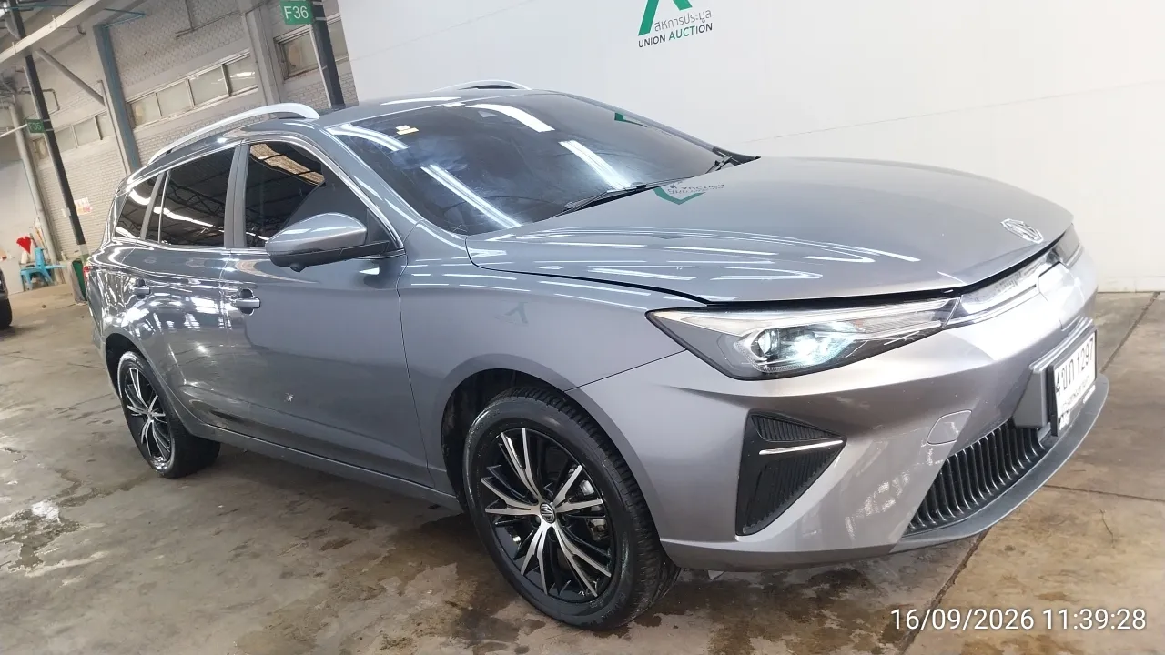 2023 MG ES – 2