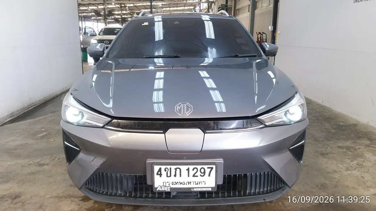 2023 MG ES – 1