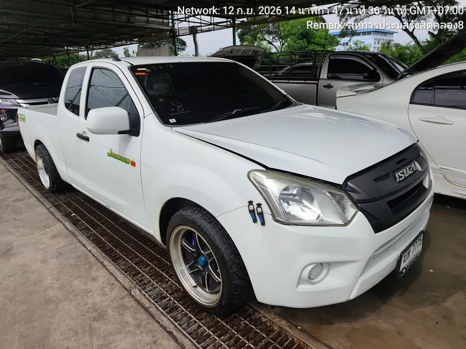 2019 Isuzu D-Max – 2