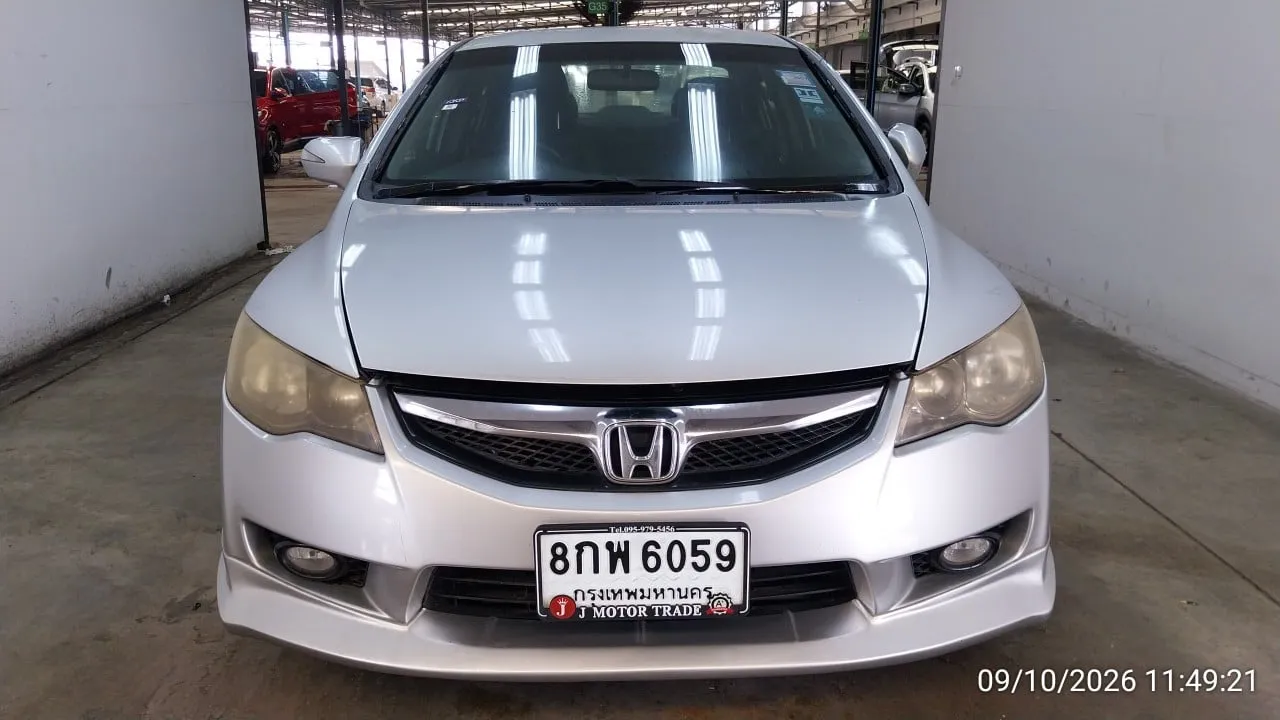 2009 Honda Civic – 1