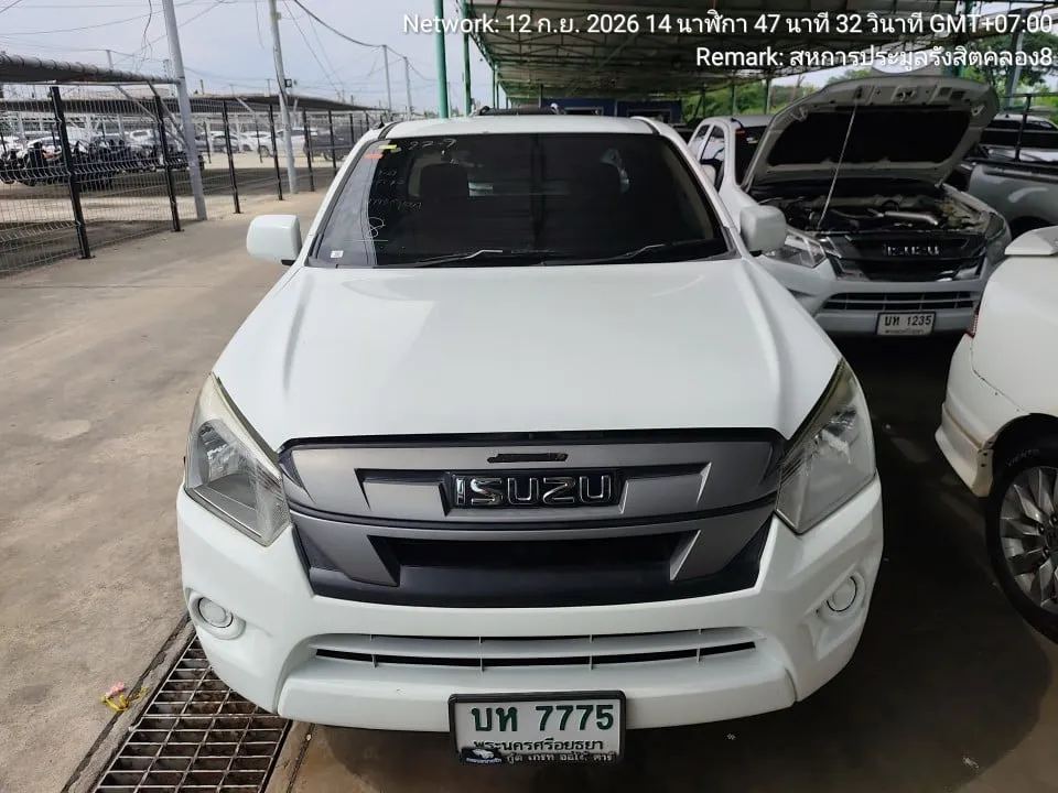 2019 Isuzu D-Max – 1