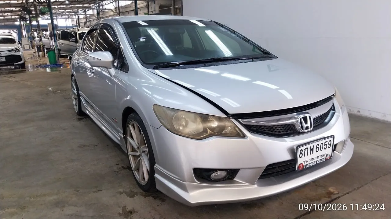 2009 Honda Civic – 2