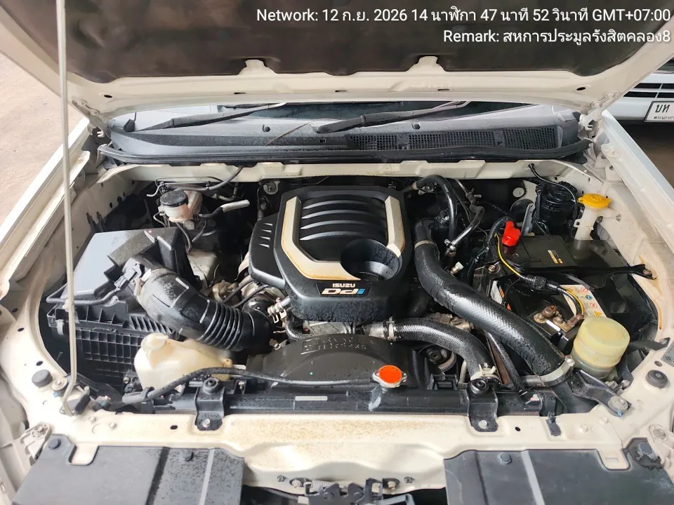 2019 Isuzu D-Max – 4