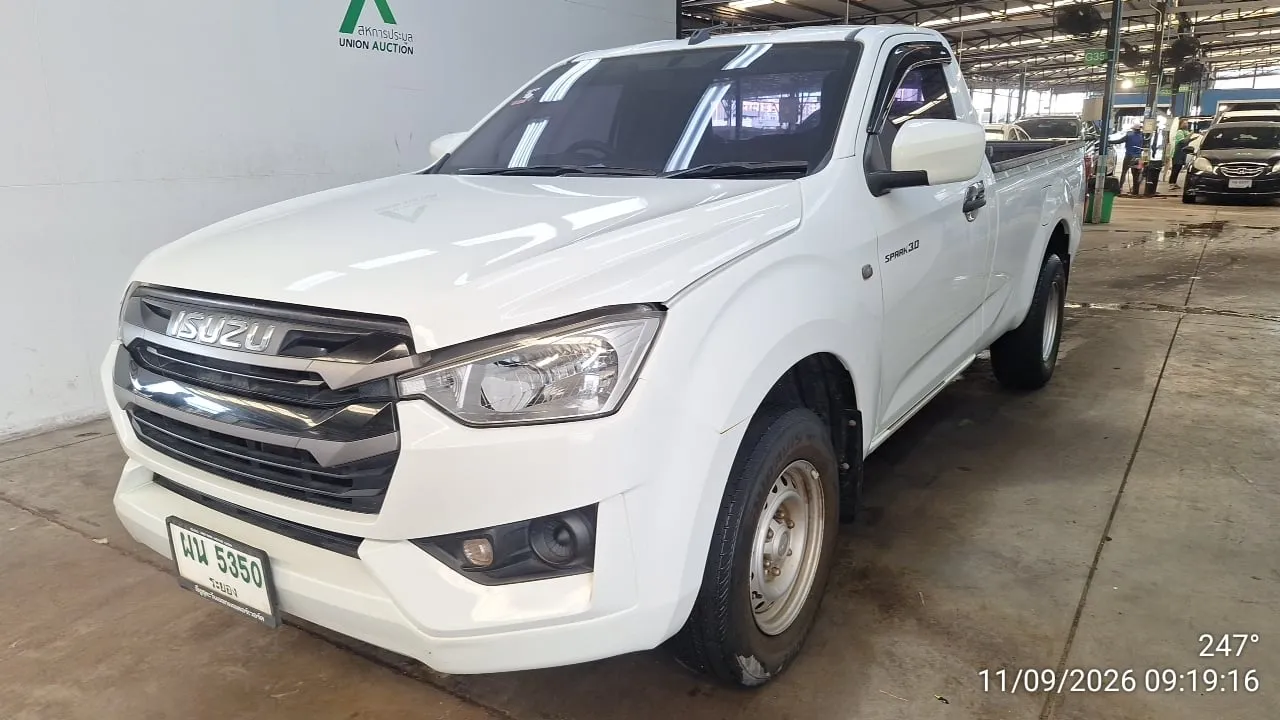 2023 Isuzu D-Max – 3