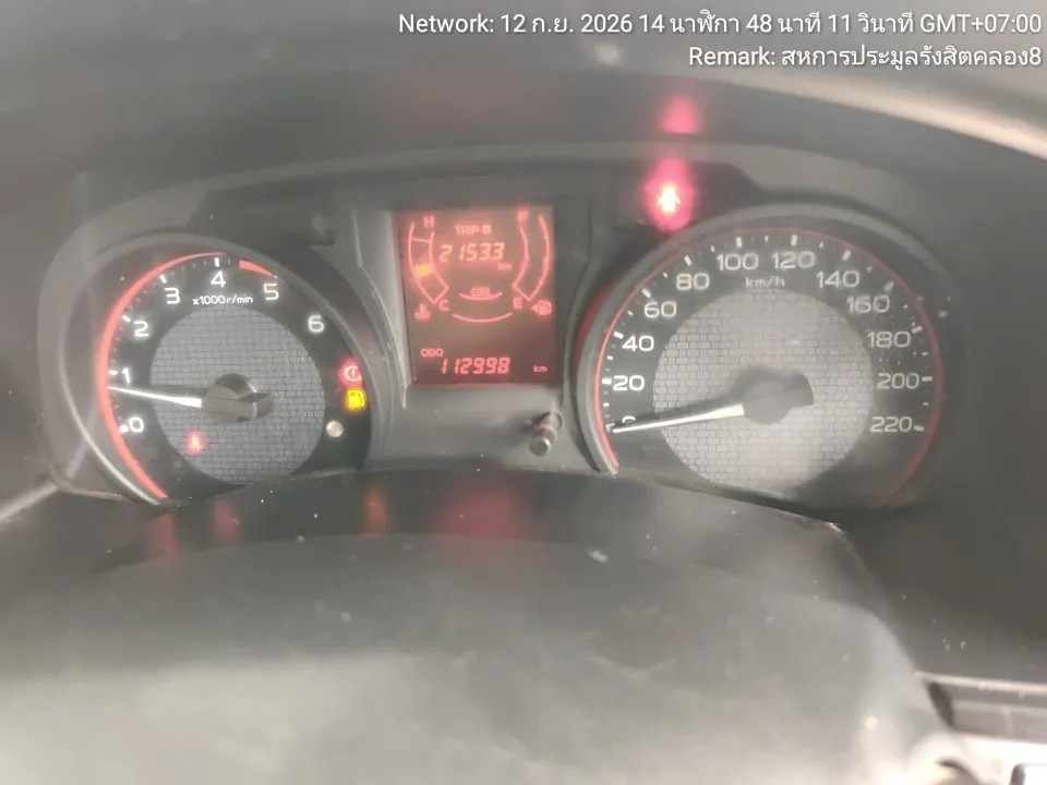 2019 Isuzu D-Max – 10