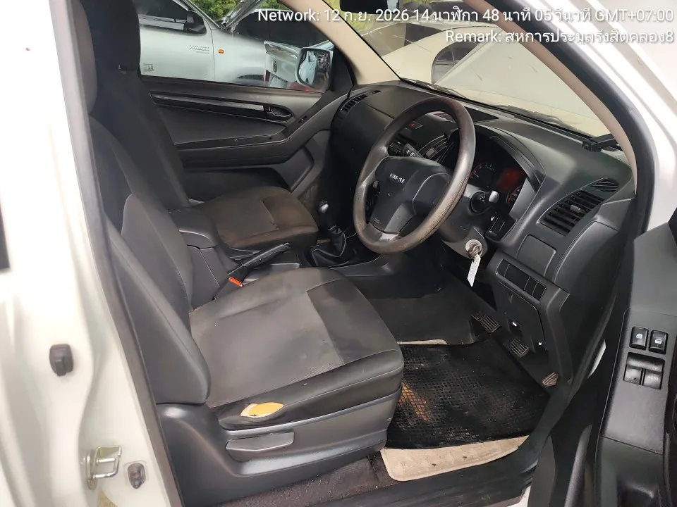2019 Isuzu D-Max – 8