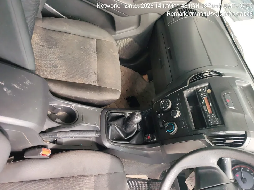 2019 Isuzu D-Max – 9