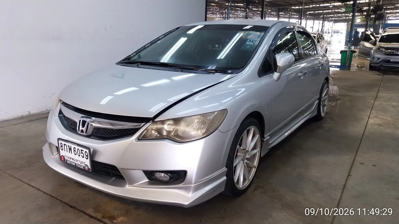 2009 Honda Civic – 3