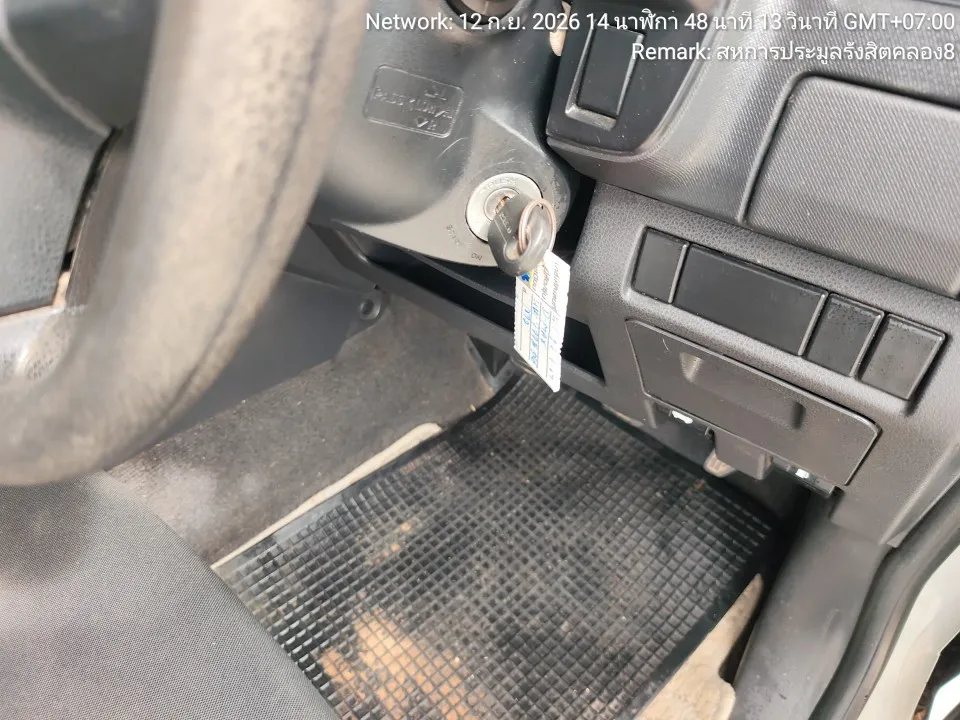 2019 Isuzu D-Max – 11