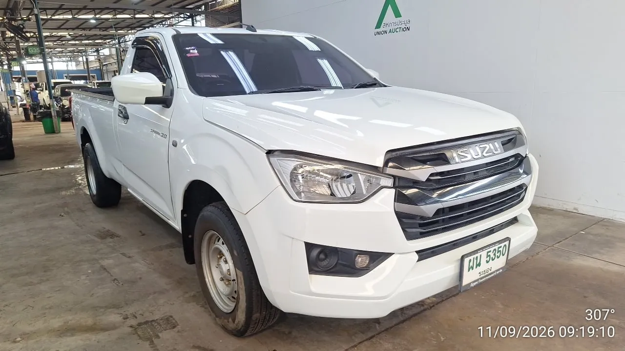 2023 Isuzu D-Max – 2