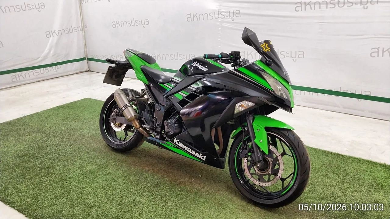 2016 Kawasaki Ninja 300 – 2