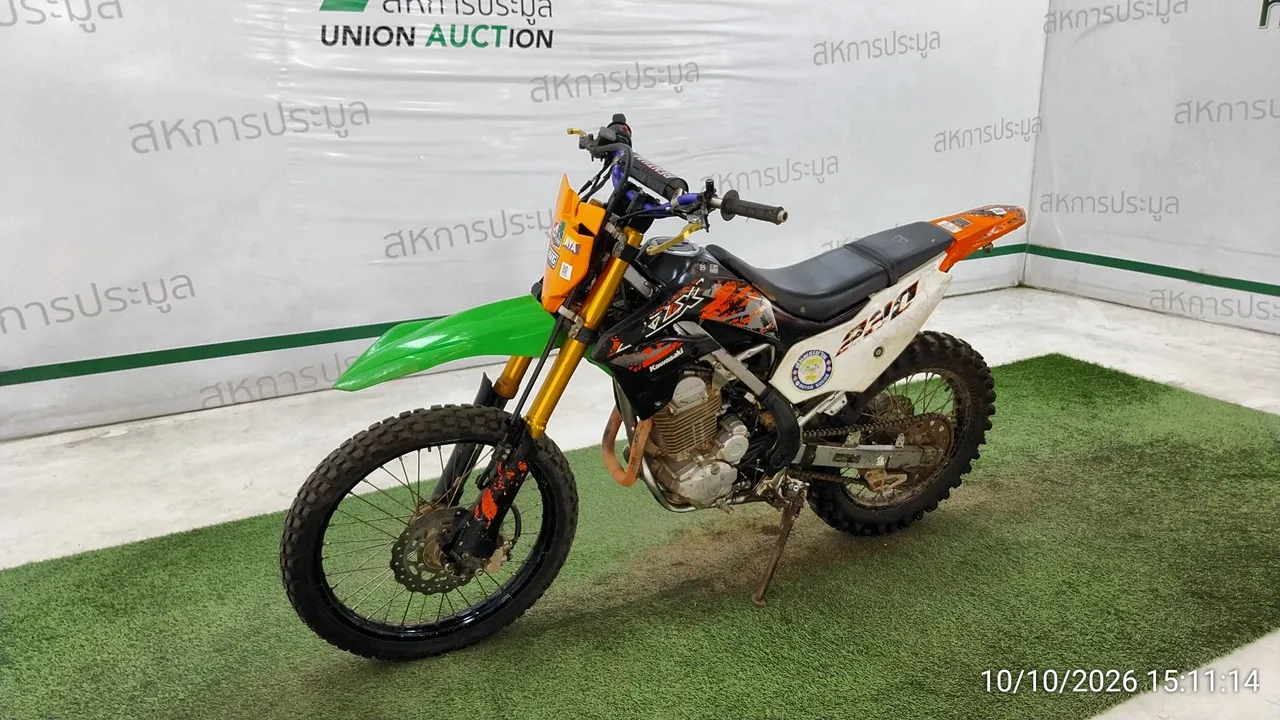 2023 Kawasaki KLX 230 – 8