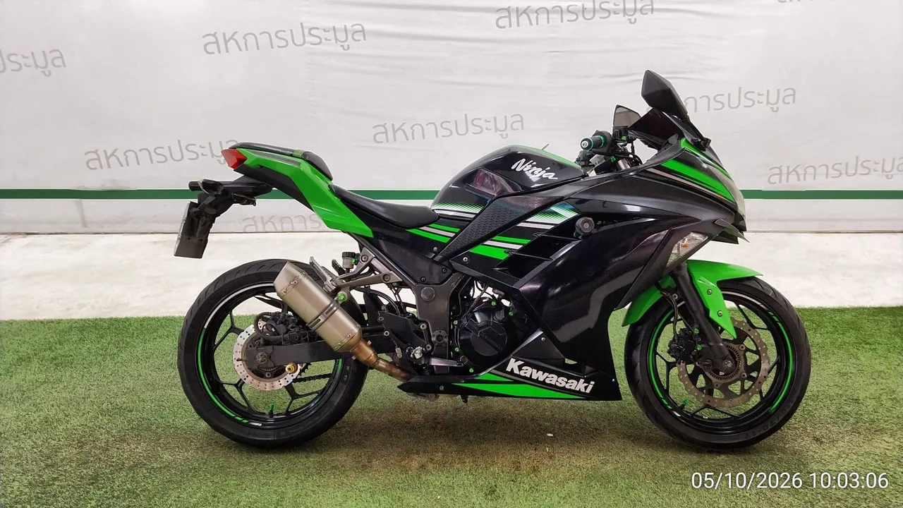 2016 Kawasaki Ninja 300 – 3