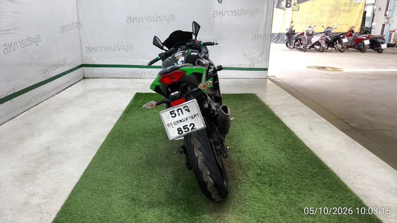 2016 Kawasaki Ninja 300 – 5