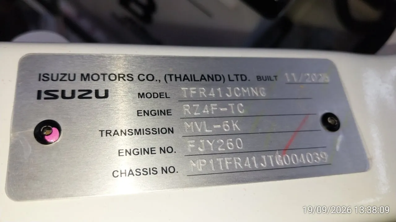 2025 Isuzu D-Max – 10
