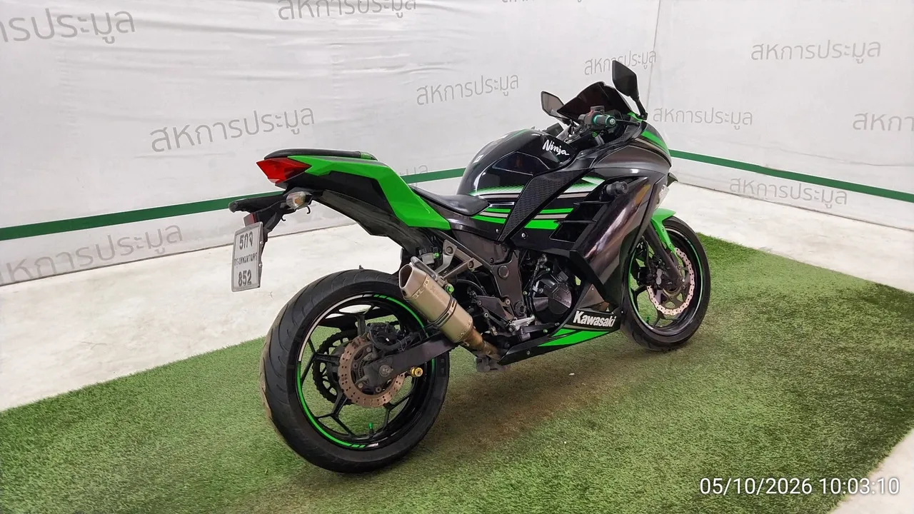 2016 Kawasaki Ninja 300 – 4
