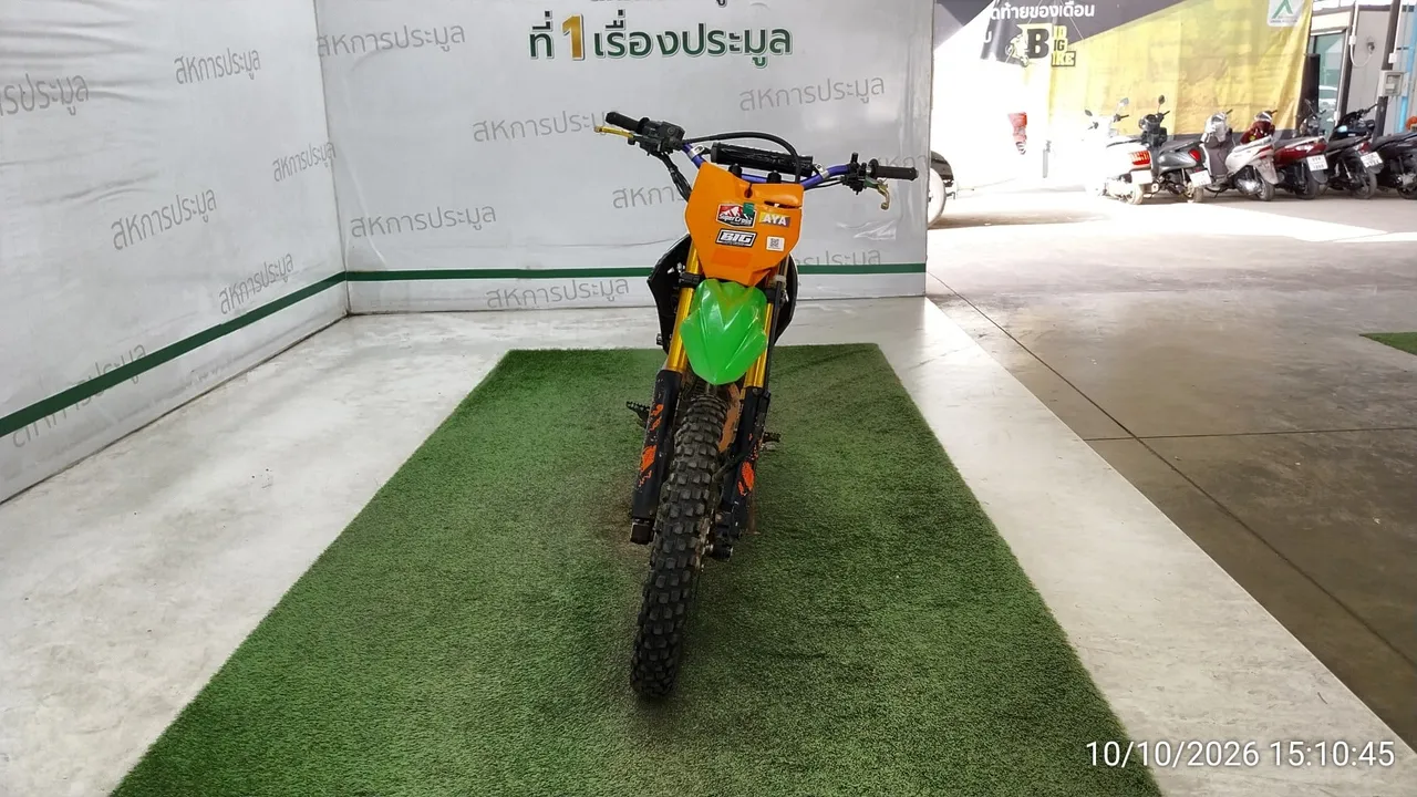 2023 Kawasaki KLX 230 – 1