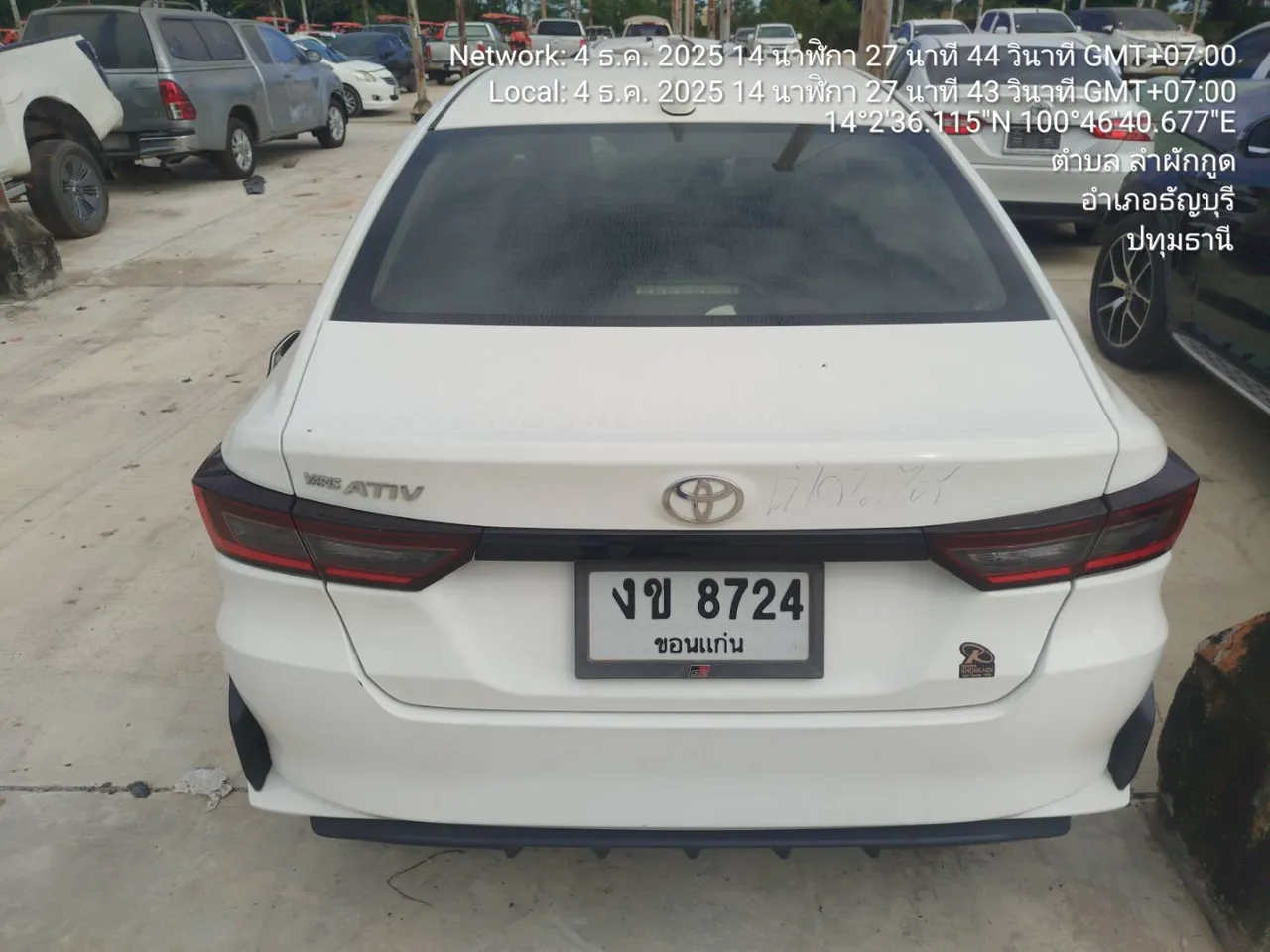 2023 Toyota Yaris Ativ – 8
