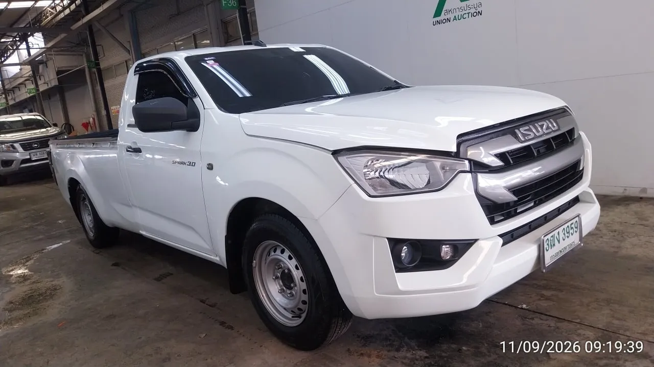 2020 Isuzu D-Max – 2