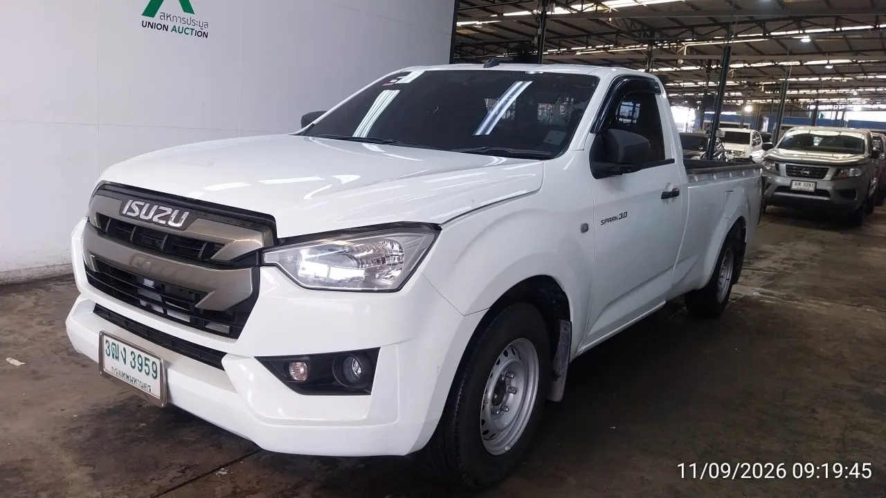 2020 Isuzu D-Max – 3