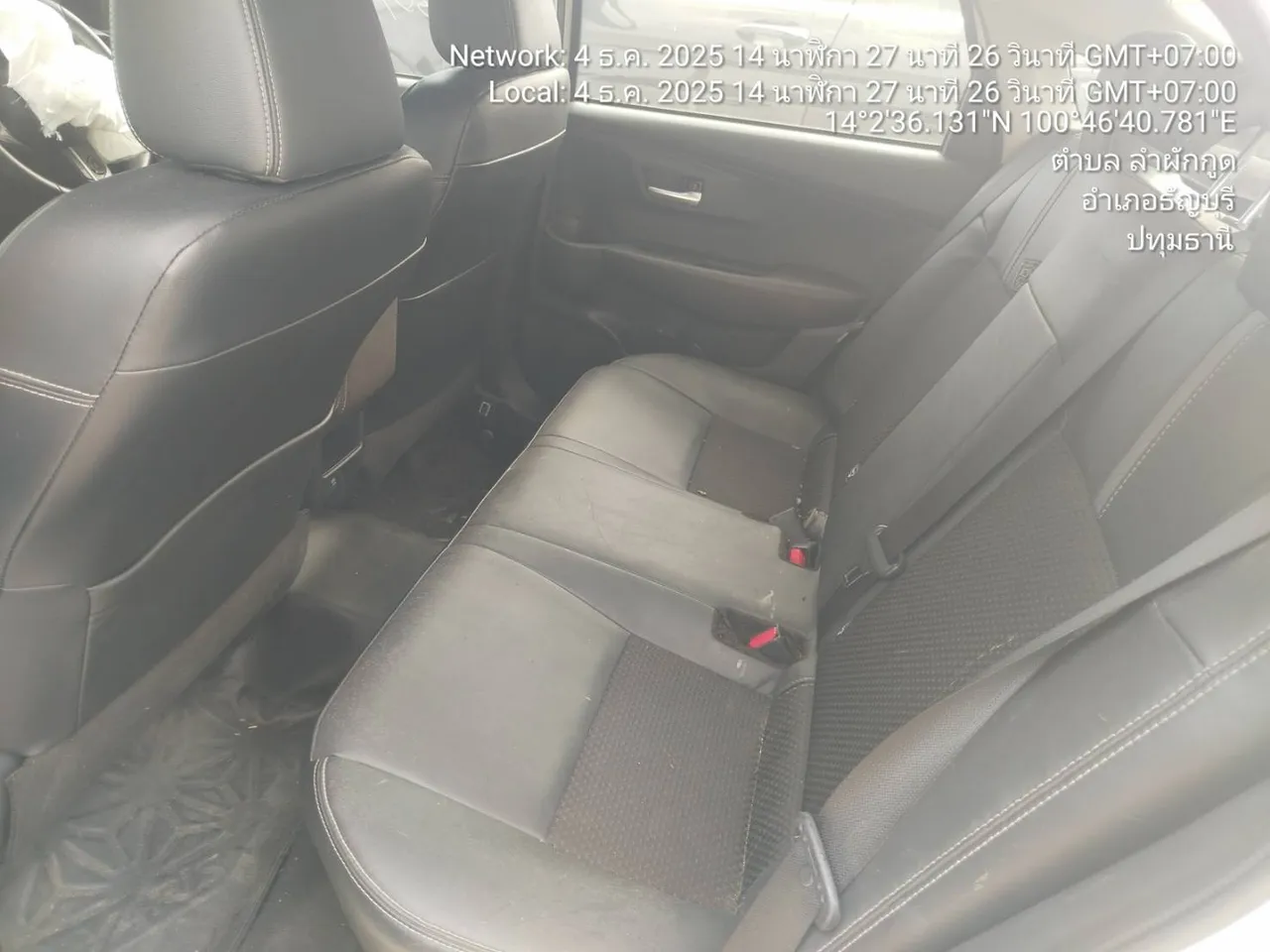 2023 Toyota Yaris Ativ – 6