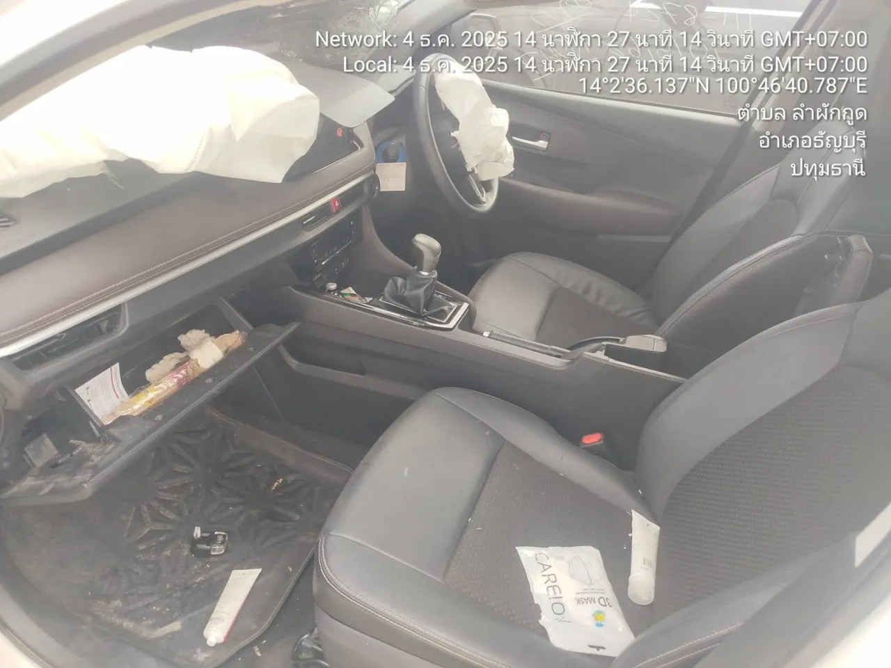 2023 Toyota Yaris Ativ – 5