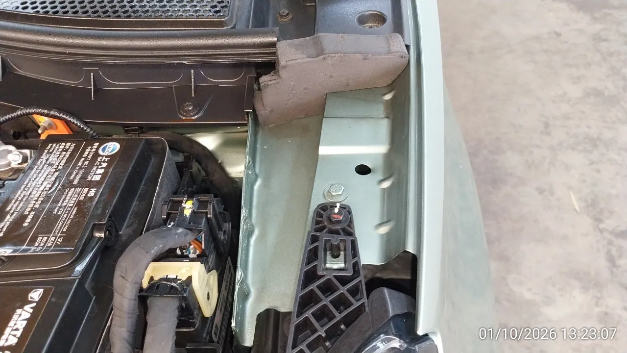 2023 MG VS – 7