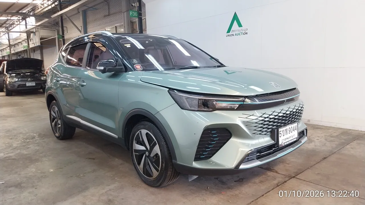 2023 MG VS – 2
