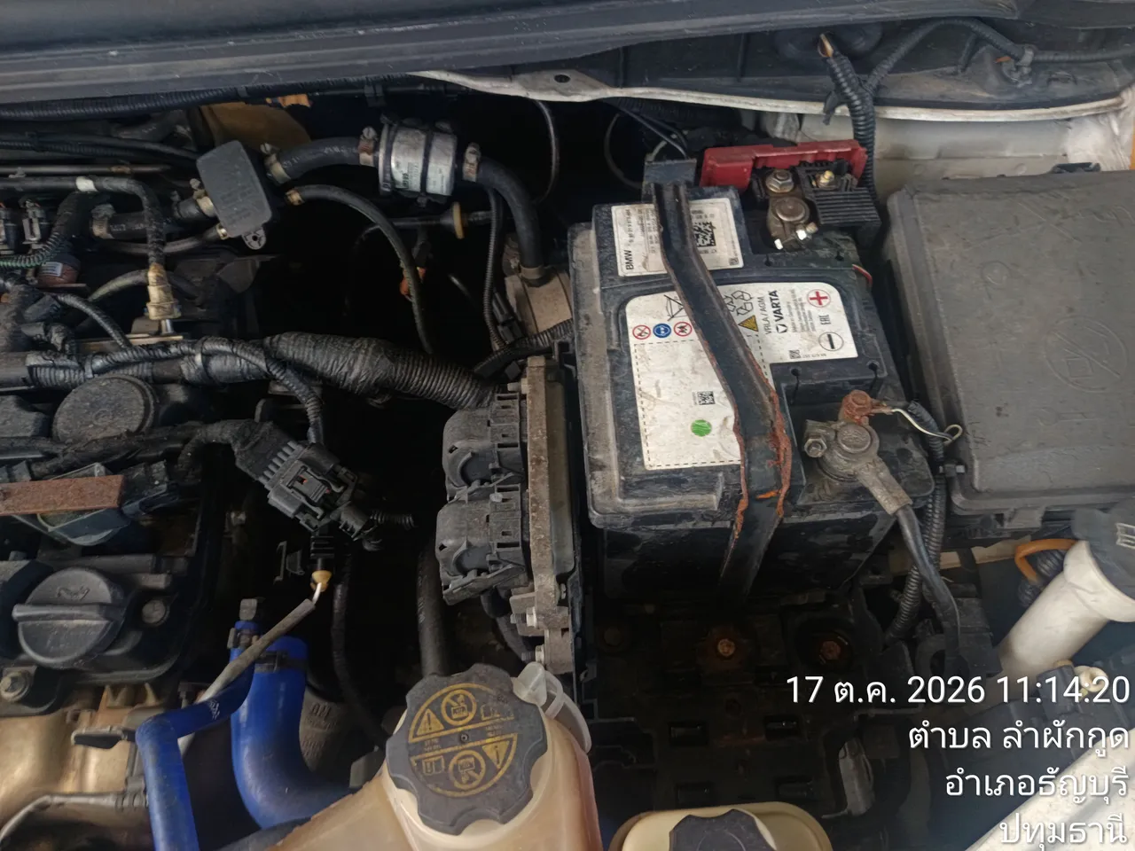 2013 Chevrolet Sonic – 5