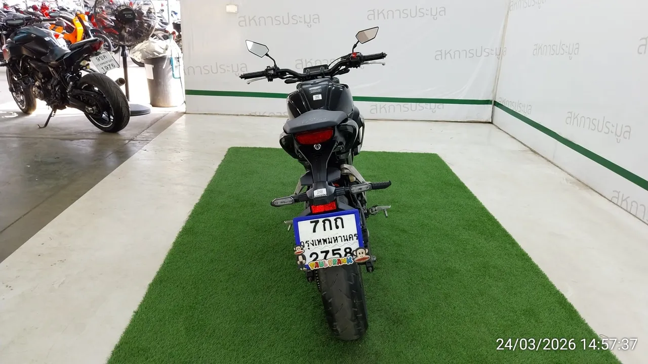 2017 Honda CB150R – 5