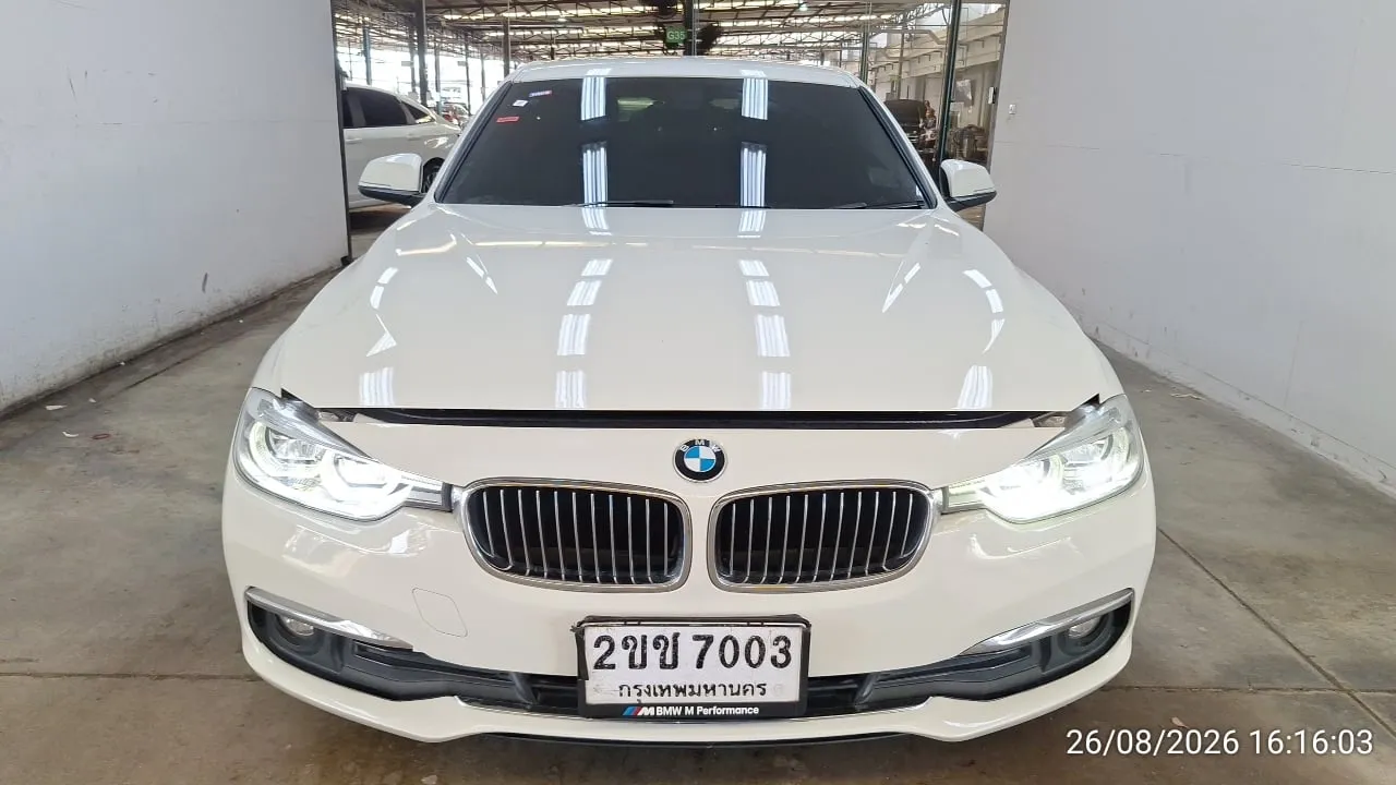 2017 BMW 3 Series – 1