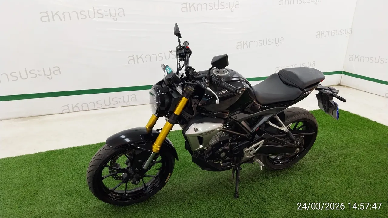 2017 Honda CB150R – 8