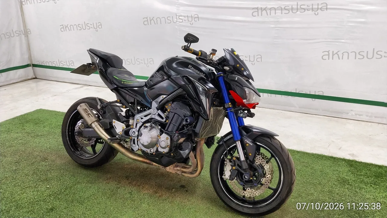 2017 Kawasaki Z900 – 2