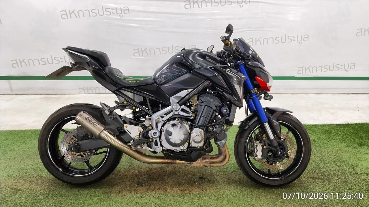 2017 Kawasaki Z900 – 3