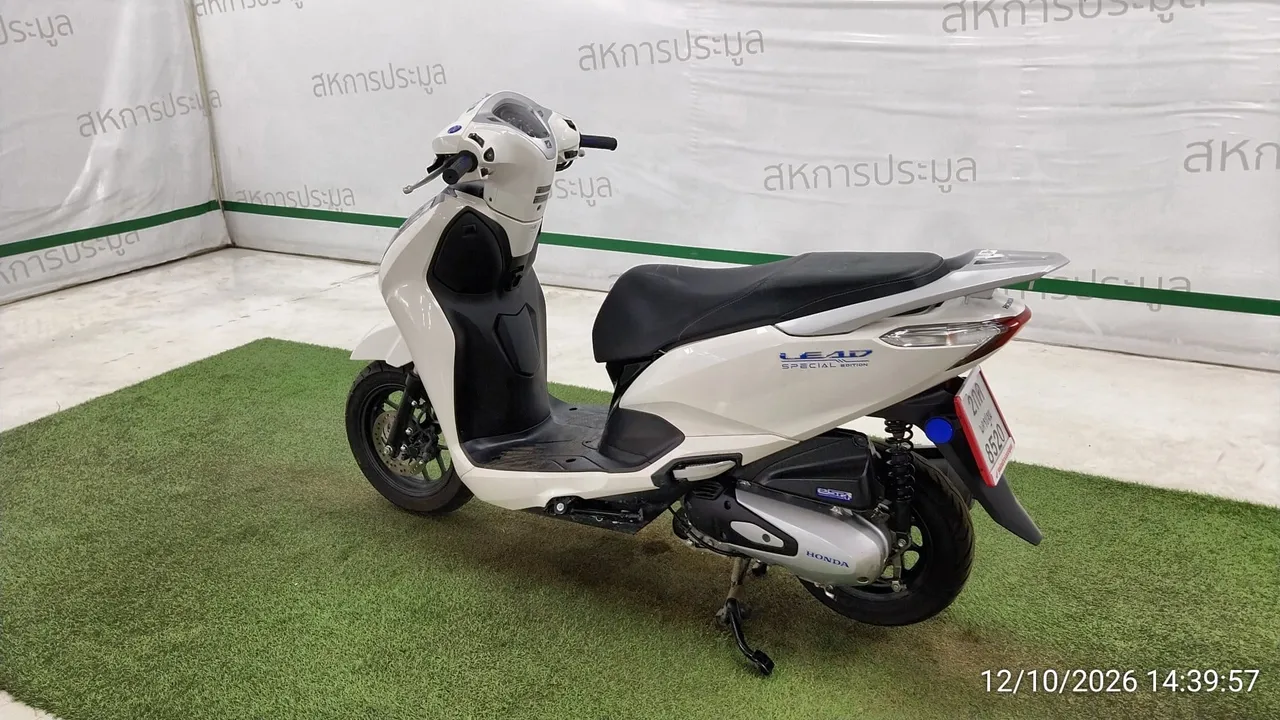 2026 Honda Lead – 6