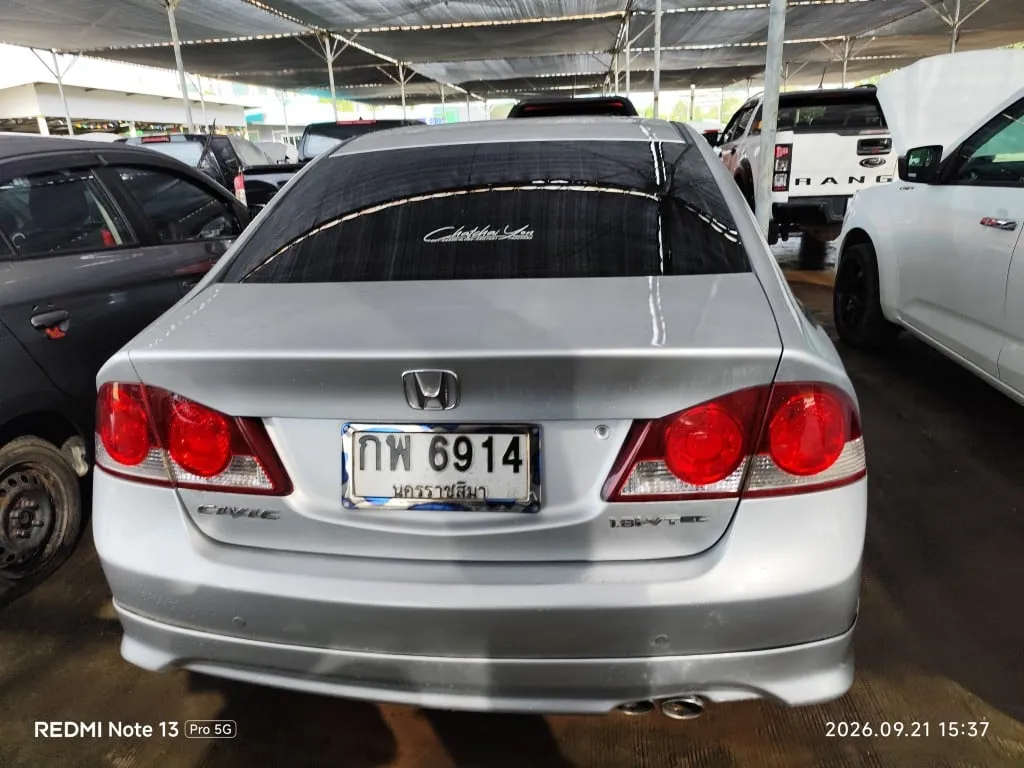 2008 Honda Civic – 4
