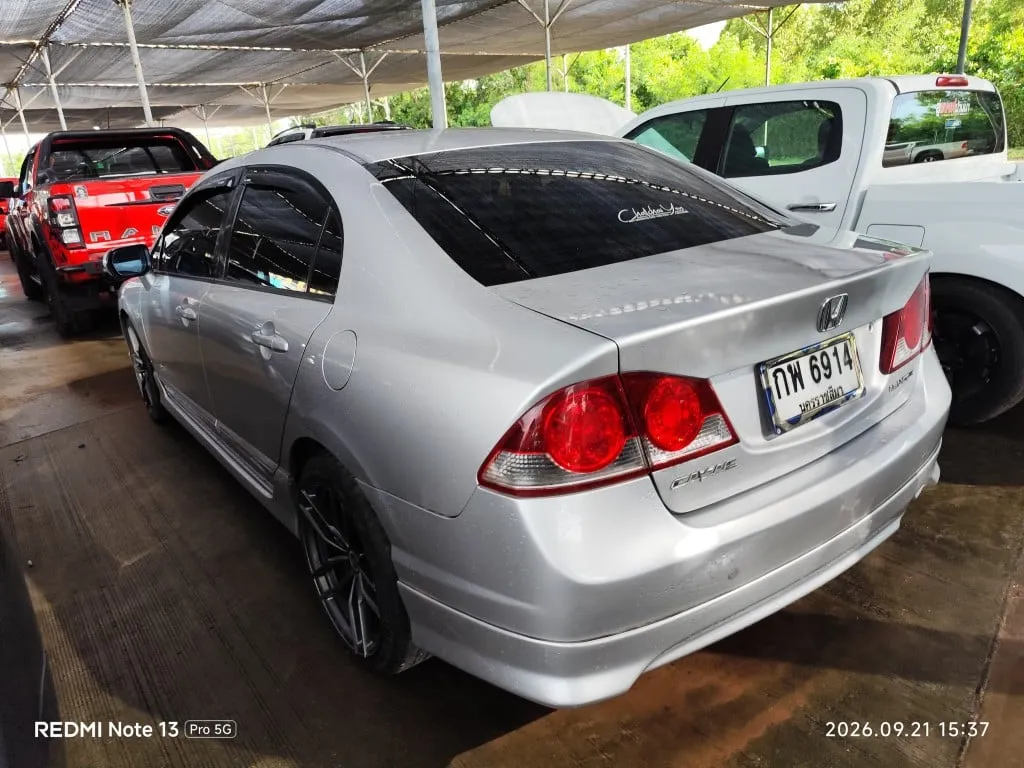 2008 Honda Civic – 5