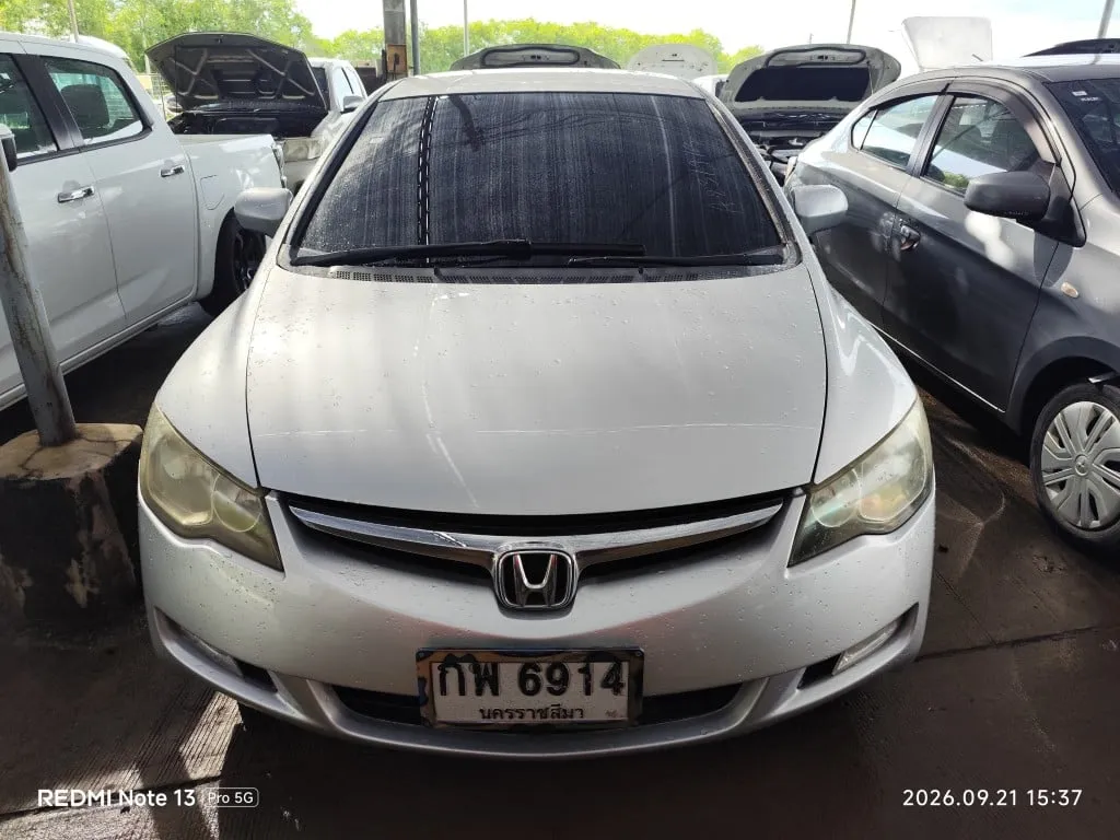 2008 Honda Civic – 1