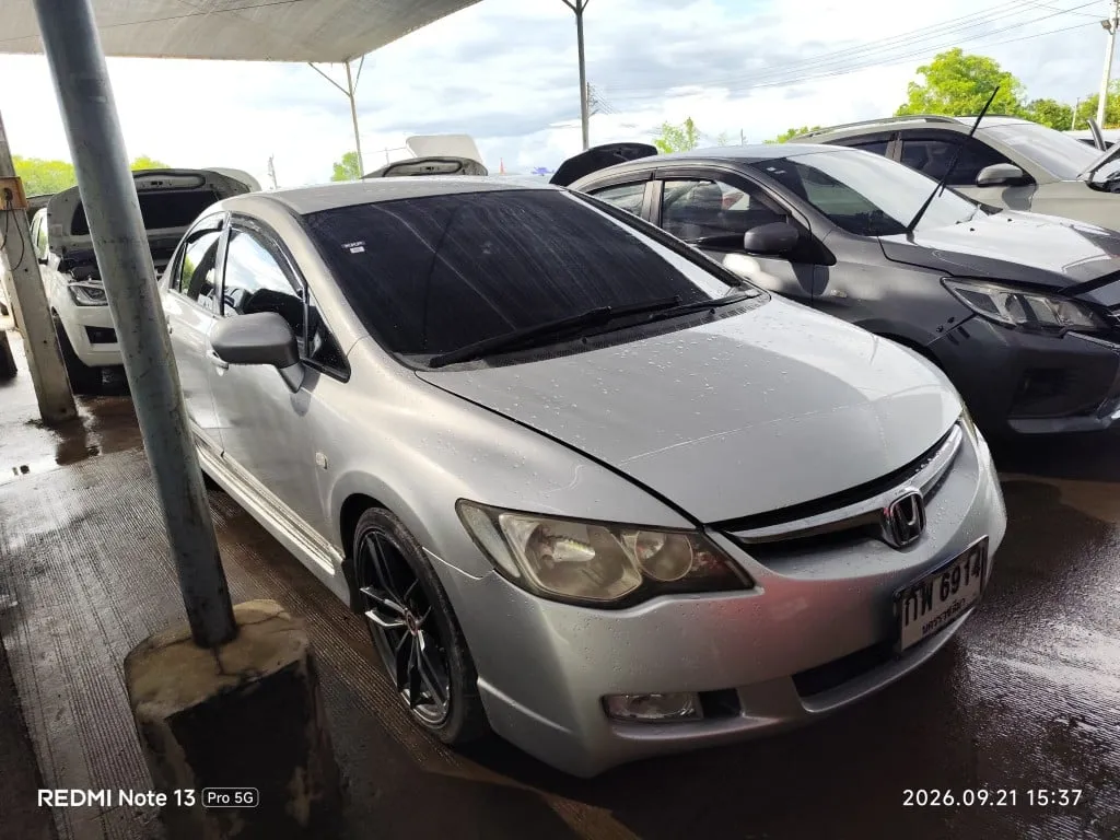 2008 Honda Civic – 2