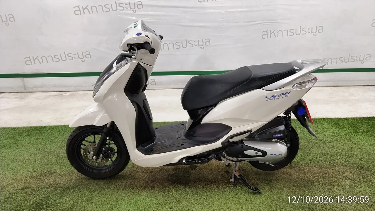 2026 Honda Lead – 7