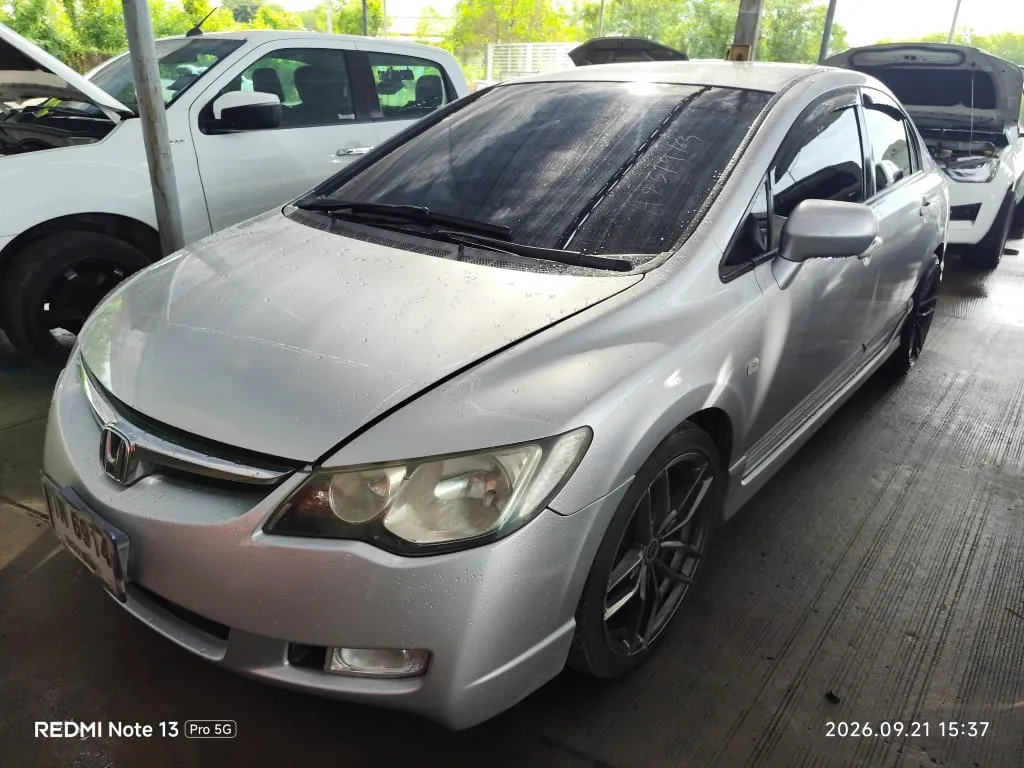 2008 Honda Civic – 6